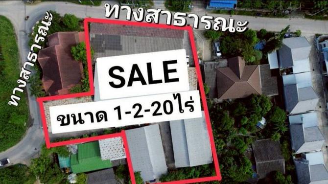 หอพักใกล้นิคมอมตะซิตี้ชลบุรี 1ไร่ 2งาน 20ตรว.